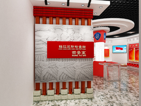 ����װ��