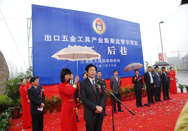 ��������Ļ