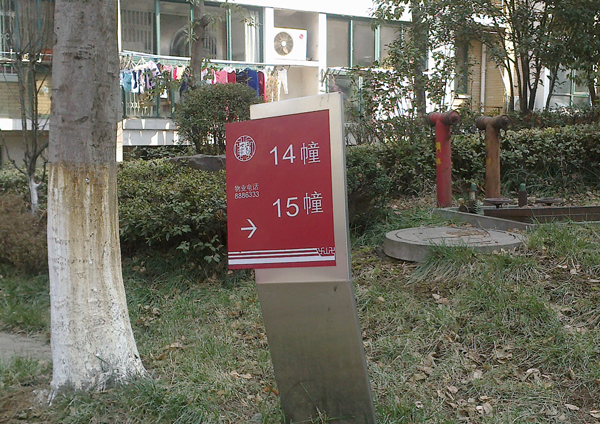 �������������չ��