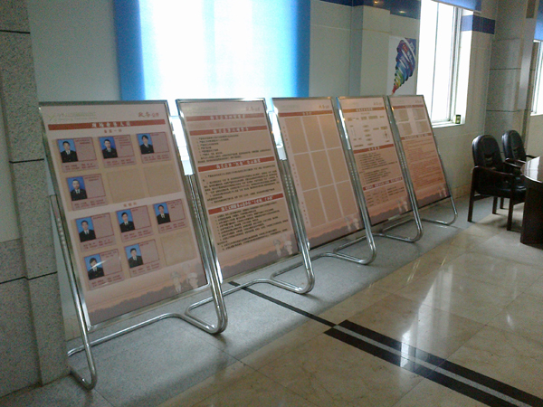 �������������չ��