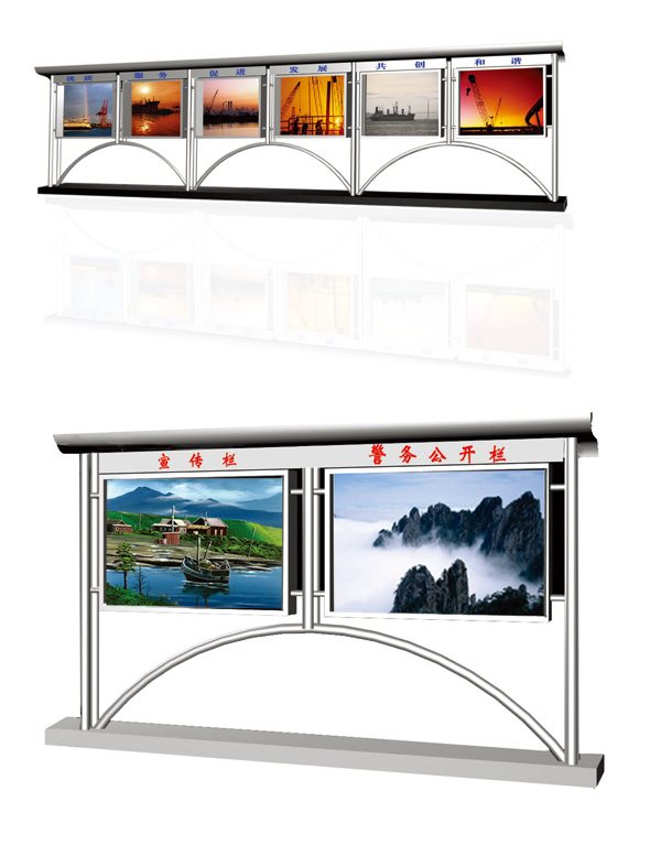 �������������չ��