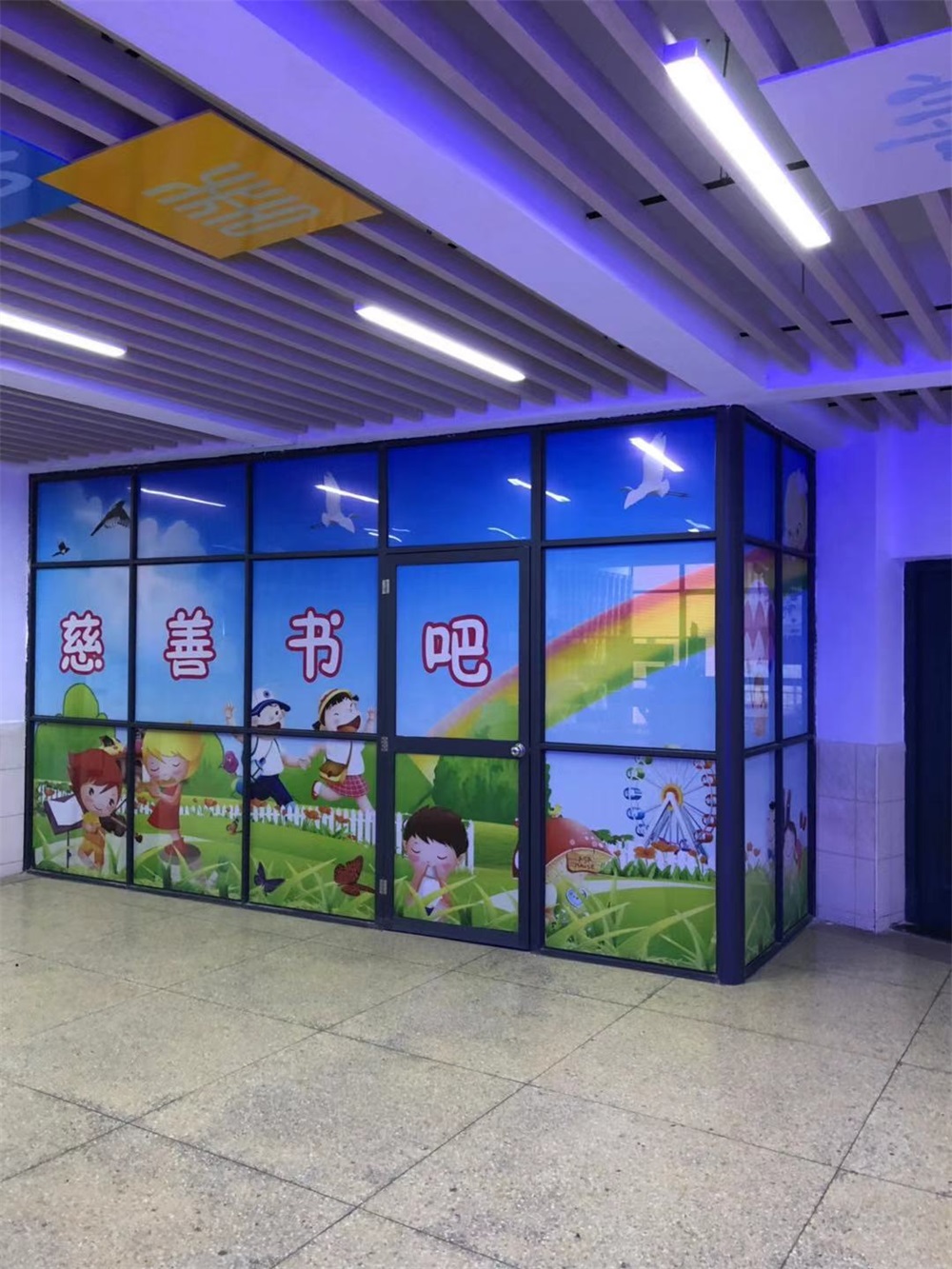 ���ͻ�߻�