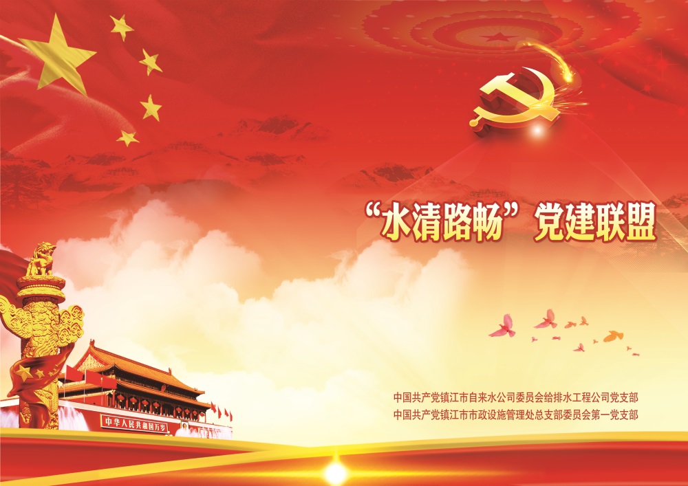 ��ס����漰������