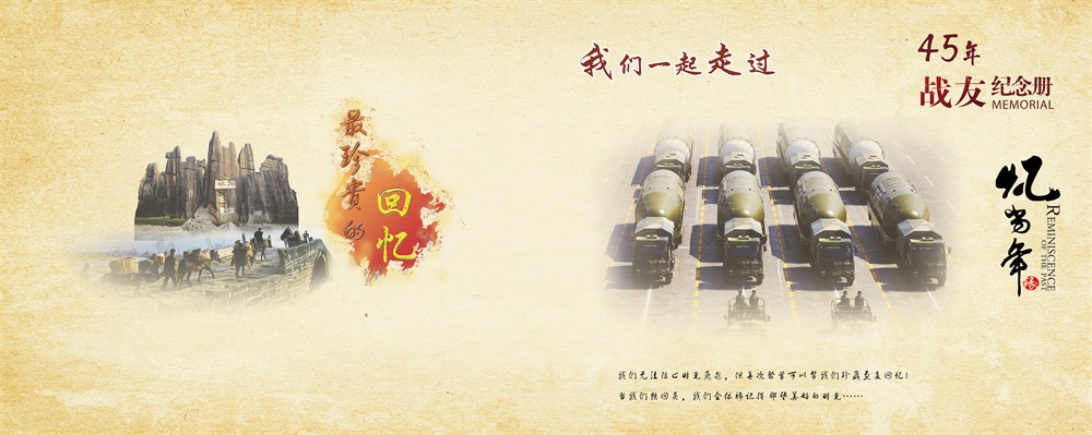 ��ס����漰������