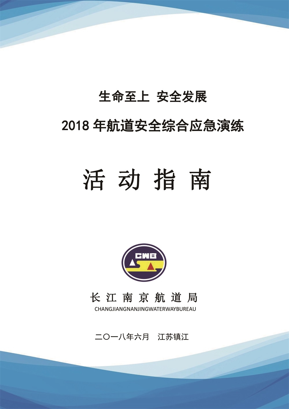 ��ס����漰������