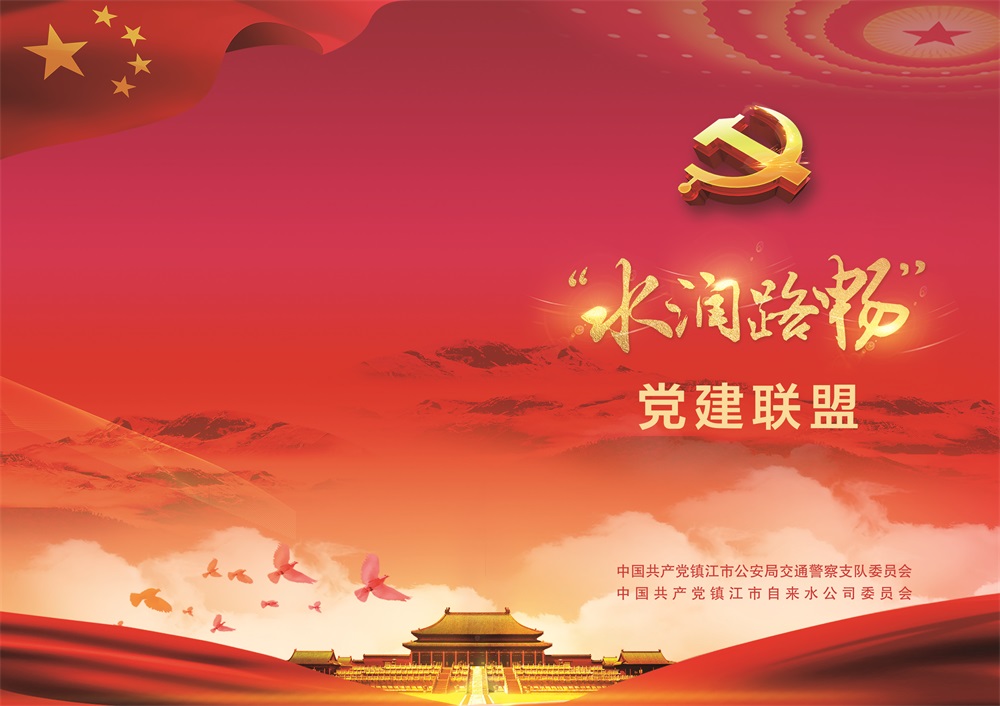 ��ס����漰������