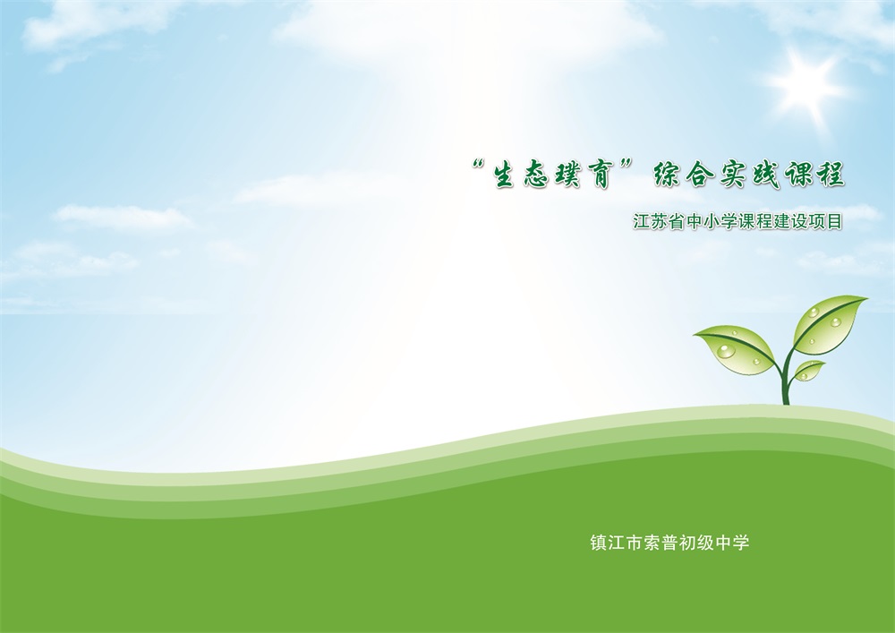 ��ס����漰������