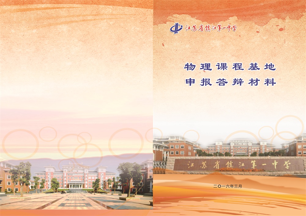 ��ס����漰������