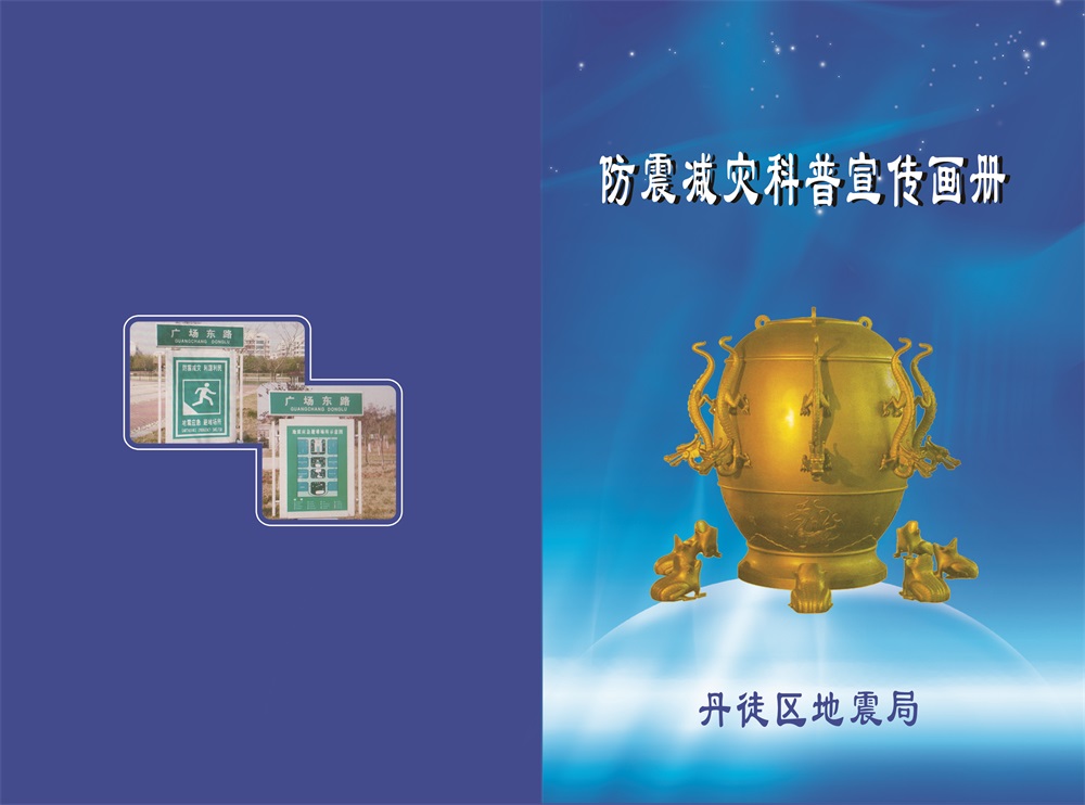 ��ס����漰������