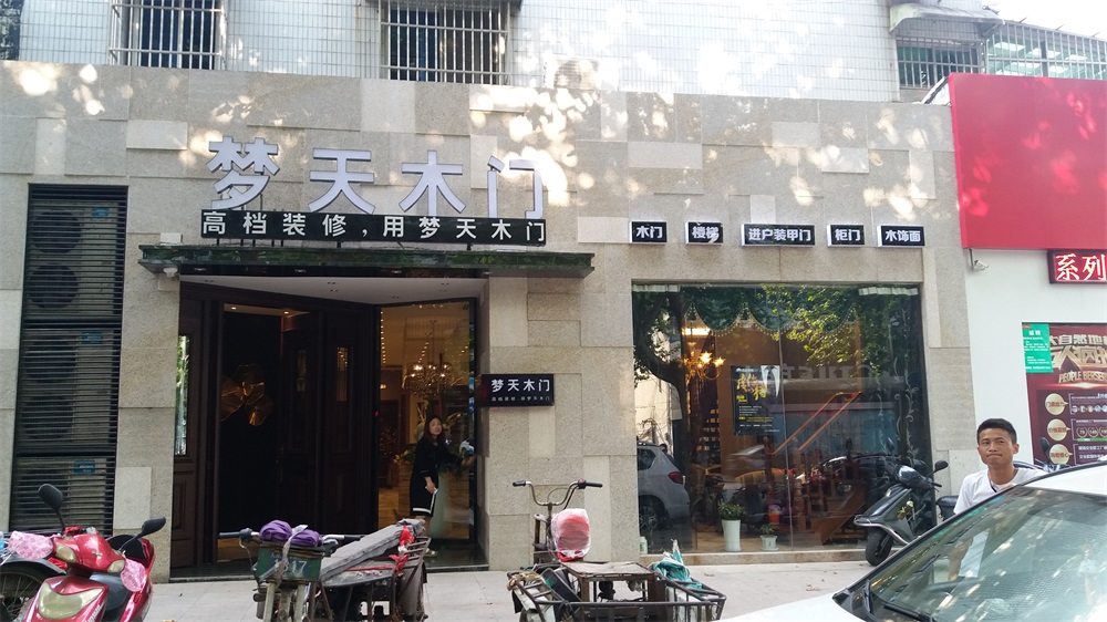 �������