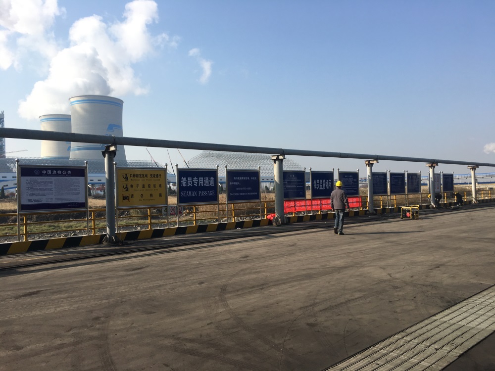 ��ͷ��ʶ��