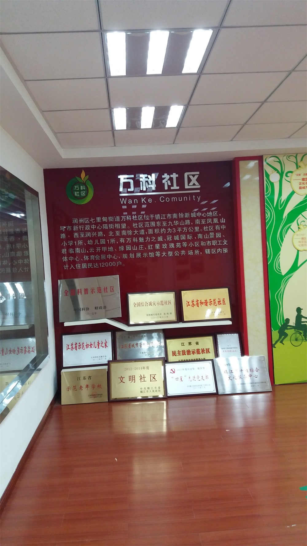 ͭ�ơ�����