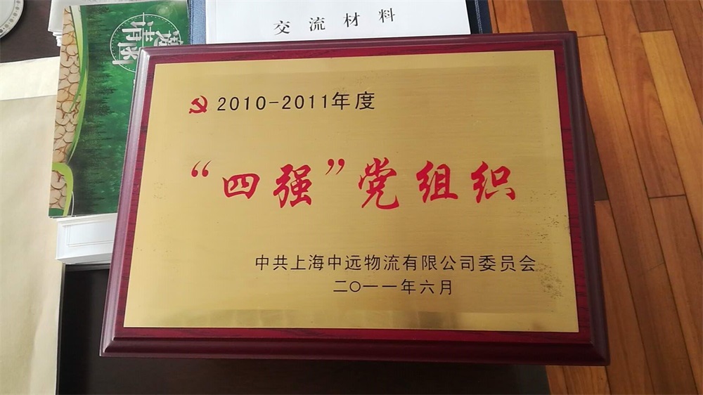 ͭ�ơ�����