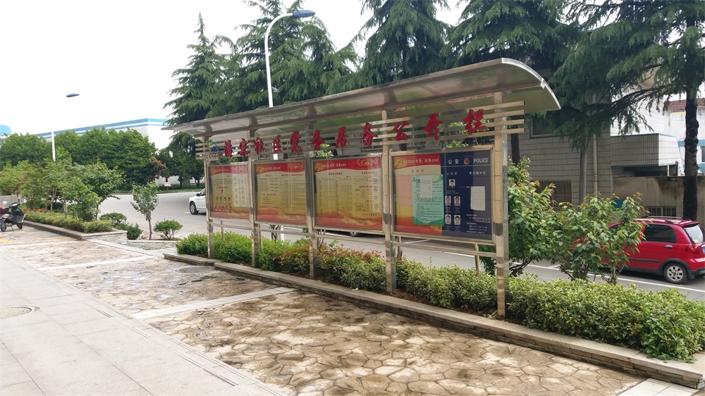 �������������չ����չ��