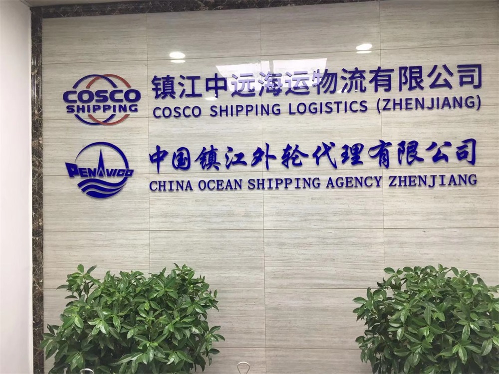 �ǿ��������֡��ѽ���